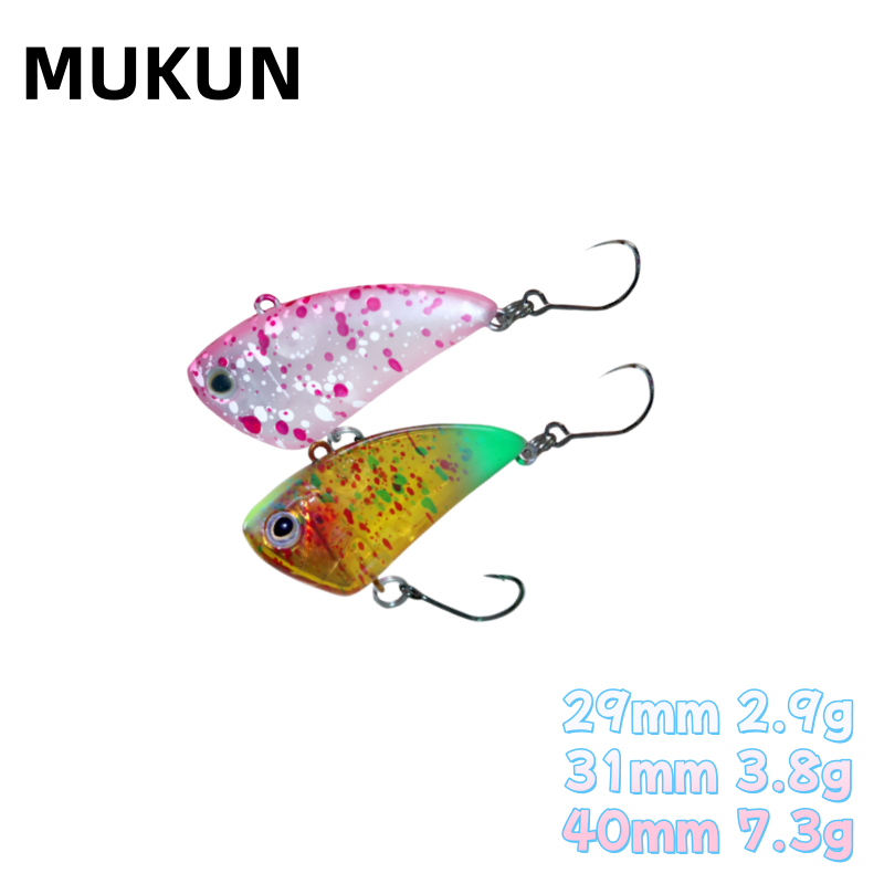 Fishing Hook - 1PCS Hard VIB Lures Fishing Bait