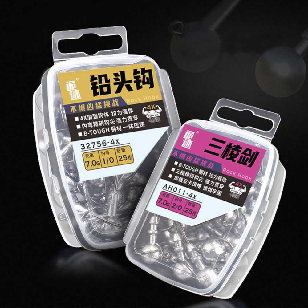Fishing Hook Jig - 25Pcs 2-14g Sharp Fishing Jig Hooks