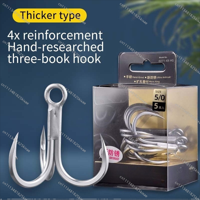 For 6071-4X-HG Anchor  4X Rein - Fishing Hook ulasan dan harga