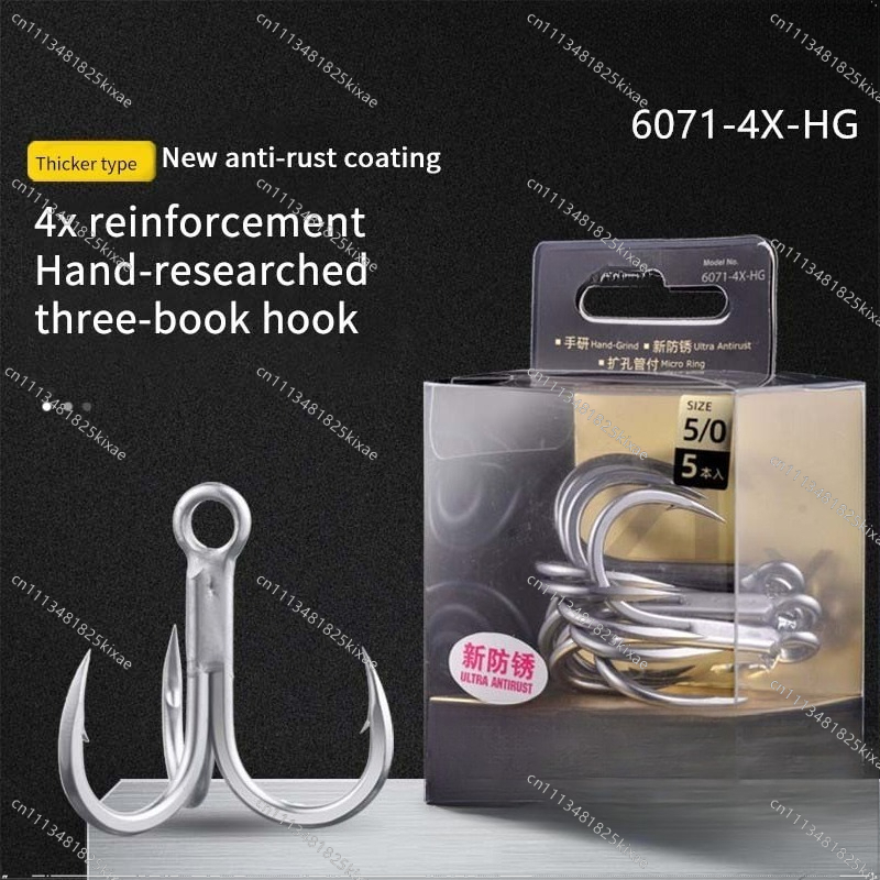 For 6071-4X-HG Anchor  4X Rein - Fishing Hook ulasan dan harga