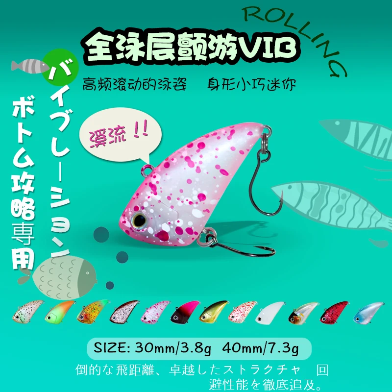1PCS Hard VIB Lures Fishing Ba - Fishing Hook ulasan dan harga