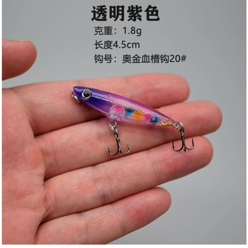 1Pcs Zigzag Dog Floating Topwa - Fishing Hook Treble ulasan dan harga