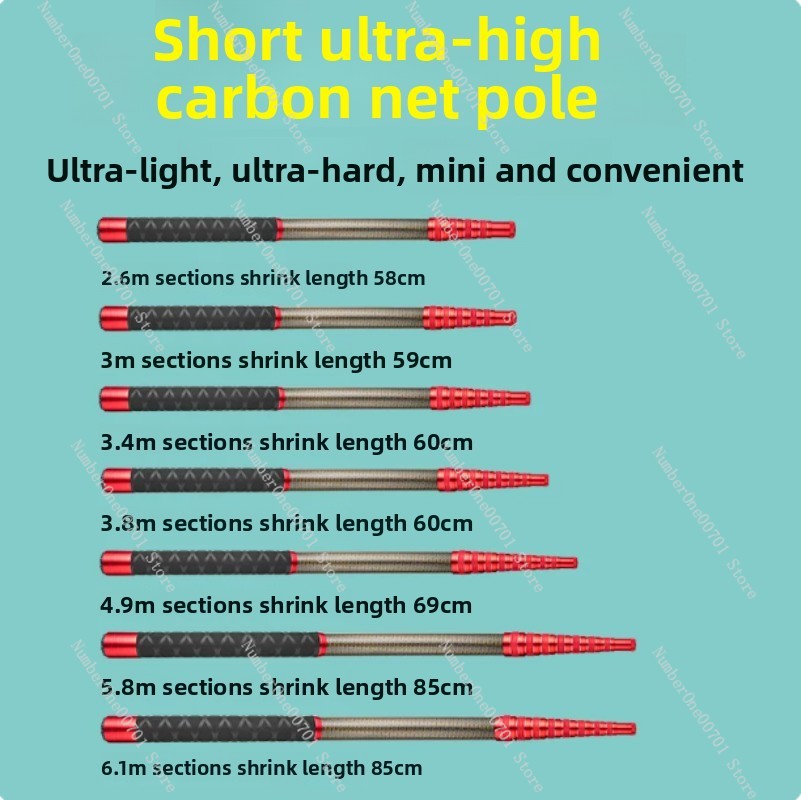 Short section ultra light, har - Fishing Hook ulasan dan harga